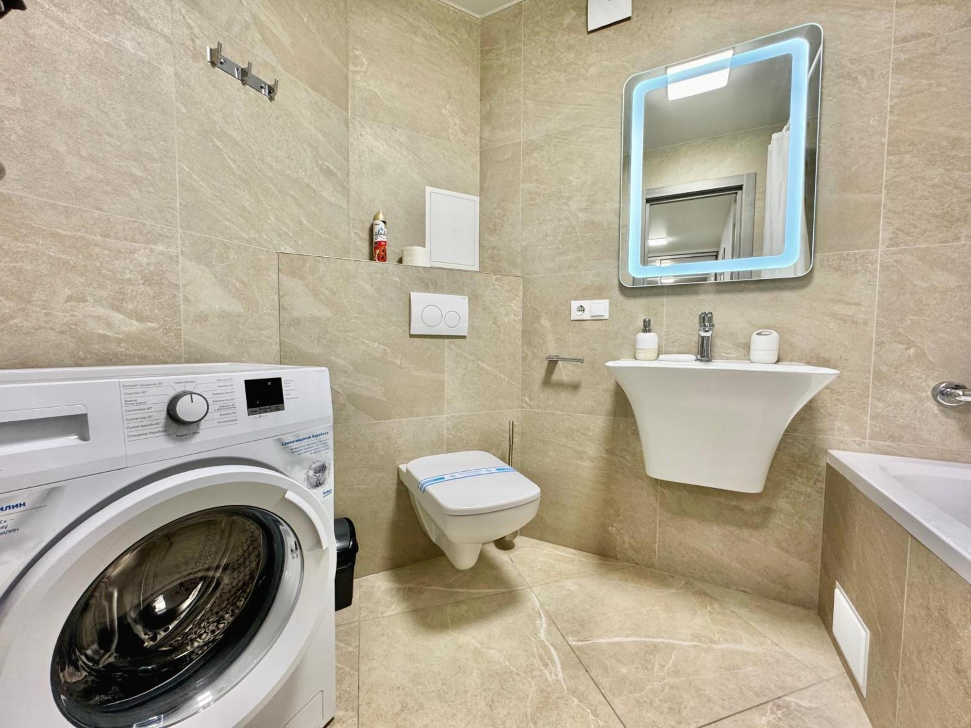 Apartpoltava: Panoramic New By Korpusnyi Park Apartment