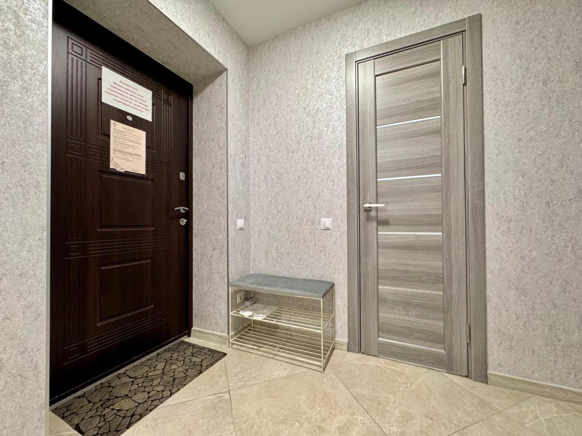Apartpoltava: Panoramic New By Korpusnyi Park Poltava